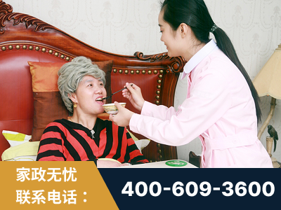博乐-照顾老人保姆