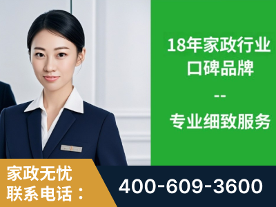博乐-企业展示图