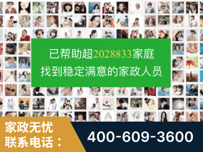 博乐-企业展示图